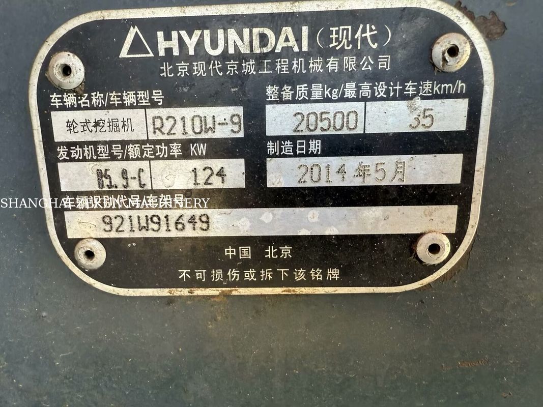 2014 Hyundai R210W-9 21 Ton Wheel Excavator Sempurna untuk Proyek Konstruksi