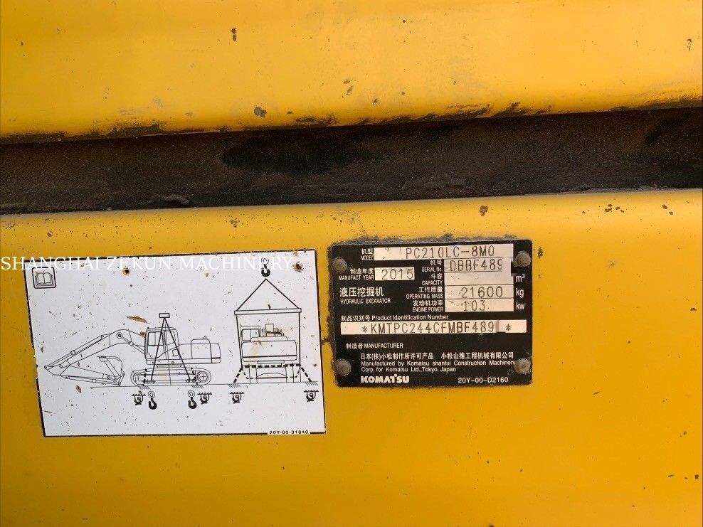 2015 Komatsu PC210LC-8MO Excavator Dengan Berat Operasi 100 Kg Dan Max Digging Jangkauan 9