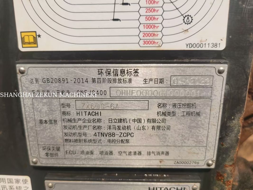 2023 Hitachi ZX60C-6A Excavator 2785 jam Operasi Berat 5 Memenuhi Standar Emisi Tier 3 / Stage III